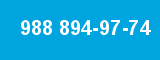 988 894-97-74 988 894-97-74